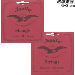 AQUILA ei[EN AQR-TR 87U×2Zbg AL[ UKULELE STRINGS