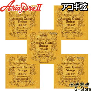 Aria ARM AGS-200C/XL×5Zbg tHXt@[uY COATED Extra Light 10-47