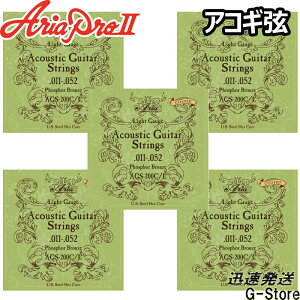 Aria ARM AGS-200C/L×5Zbg tHXt@[uY COATED Light 11-52