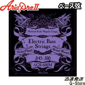 y20|Cg8{zAriaProII x[X AGS-600M×1Zbg Medium Scale Bass 45-100
