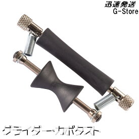 Greg Bennett ギターカポタスト Glider The Rolling Capo GL-1 6弦アコギ/エレキ用 グライダーカポ