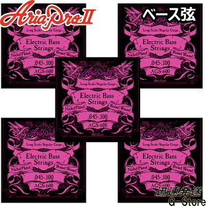 AriaProII x[X AGS-600×5Zbg Long Scale Bass 45-100