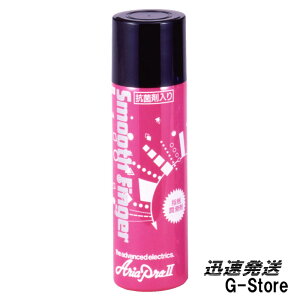 y|Cg10{zAriaProII w SF-8 X[XtBK[ AAvII