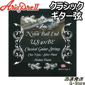 Aria NVbN US-400BE×1Zbg ~fBAeVA{[Ghdl
