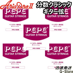 PEPE NVbN PPS-1000B×5Zbg ~jNVbNM^[p iC