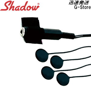 SHADOW SH-714 NAhf[T[EgXf[T[ with 1/4\Pbg