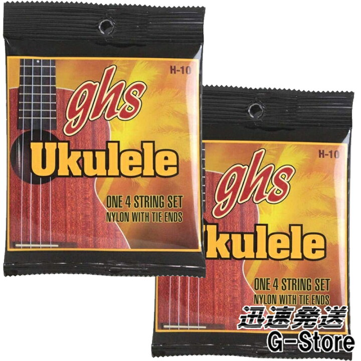 GHS H-10 Hawaiian Ukulele Black Nylon ウクレレ弦×3セット 本物