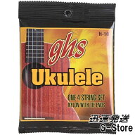 ghs ウクレレ弦 H10×1セット ブラックナイロン ソプラノ・コンサート兼用 STANDARD UKULELE STRING