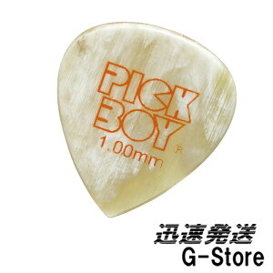 PICKBOY M^[sbN GP-CF-D/100 1.00mm ~bNXz[ X^_[h gCAO sbN{[C