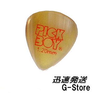 PICKBOY M^[sbN GP-CF-D/120 1.20mm ~bNXz[ X^_[h gCAO sbN{[C