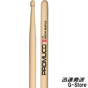 y25܂Ń|Cg5{zPROMUCO hXeBbN bNCv R.MAPLE Rock Maple-7A