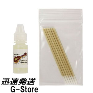ROSETTE L[g[CȖ_Zbg KTL-02 KeyTone Line Guitar Lubricant [bg