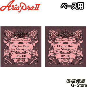 y20|Cg8{zAriaProII x[X AGS-700×2Zbg tbgEh Long Scale Bass 45-100
