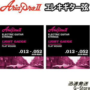 AriaProII GL AGS-900L×2Zbg Flat Wound Light 12-52