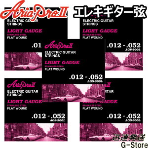 y26܂Ń|CgUPzAriaProII GL AGS-900L×5Zbg Flat Wound Light 12-52