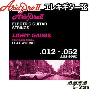 y26܂Ń|CgUPzAriaProII GL AGS-900L×1Zbg Flat Wound Light 12-52