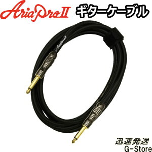 AriaProII �M�^�[�P�[�u�� ASG-20HP 6m S/S HI-PERFORMER Cable 24K�����b�L�v���O��OFC�P�[�u���̗p �A���A