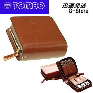 【マラソン期間はポイント5倍】TOMBO 10穴 ハーモニカケース No.BGH106 合皮製 6本収納可能 トンボ