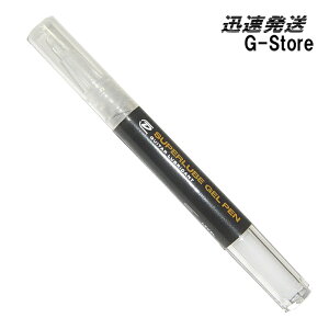 y10܂Ń|Cg8{zJimDunlop  6567 SYSTEM 65 SUPERLUBE GEL PEN