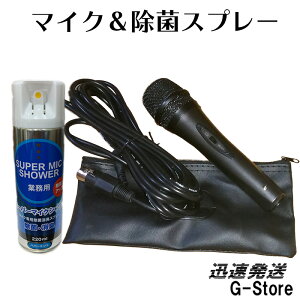 GID _Ci~bN}CN@GMC-818{}CNpۃXv[i}CNV[j@Pw^@{[J^ɍœKI Wbh