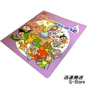 y}\Ԃ̓|Cg5{z~jsAmŒeuނ̂͂Ȃ̂vi32pj 0287 / yg~bNA͓V˃sAjXg!? hGł܂BJCo