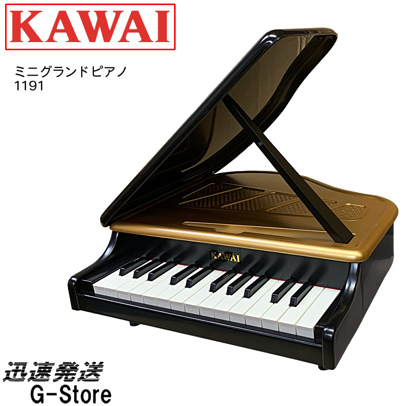 楽天市場】【ラッピング＆音階シールのＷ特典あり！】KAWAI ミニピアノ 