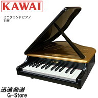 【10日までポイントUP】【ラッピング＆音階シールのW特典あり！】KAWAI　ミニピアノ　ミニグランドピアノ…