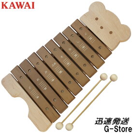 【ラッピング可】KAWAI　くまのもっきん　9061　シロフォンクマ　木琴　楽器玩具　知育玩具　おもちゃ　カワイ　河合楽器製作所