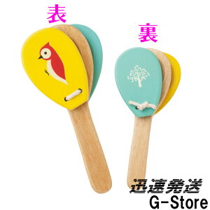 ybsOzLbYp[JbV p^p^tbp[ KP-150/KF LccLtbp[ Kids Percussion