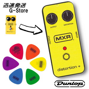 y26܂Ń|CgUPzJimDunlop MXRPT01 Distortion+ (Yellow) sbN6 ʓsbN W_bv