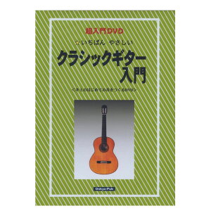 y|Cg10{zDVD ΂₳NVbNM^[ ILEpubV