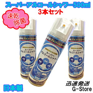 y|Cg10{zۂƍRیʂvXIX[p[AR[V[ 500ml () ×3{Zbg