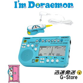 楽天市場 チューナー メトロノーム かわいいの通販