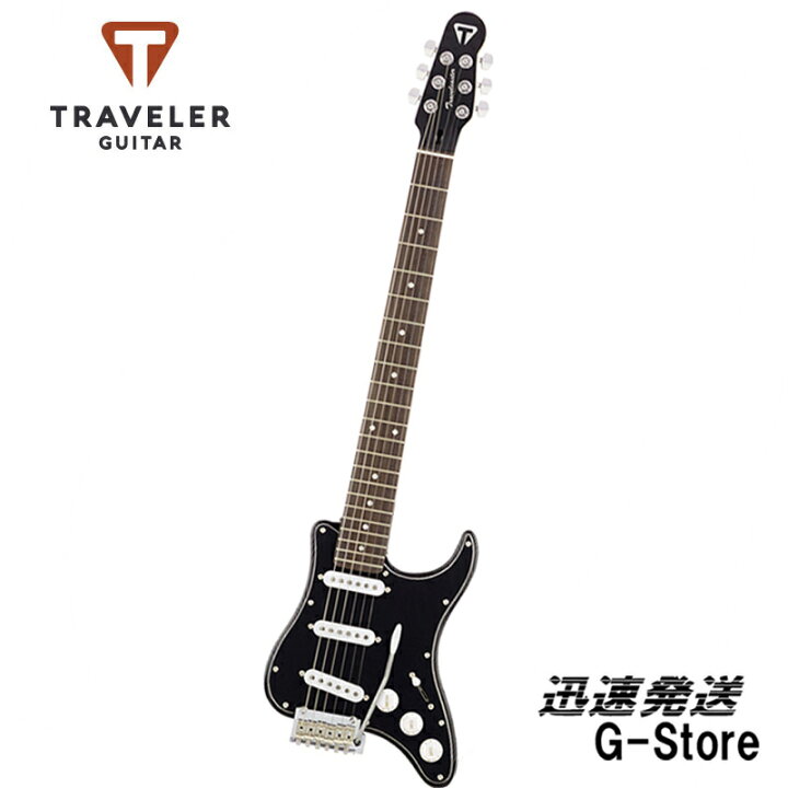 楽天市場】トラベラー・ギター Travelcaster Deluxe トラベル 