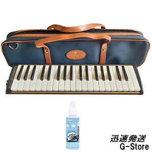 SUZUKI ���Ճn�[���j�J �����f�B�I�� �A���g 37�� M-37C+���ۃN���[�i�[HAC-01