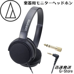 I[fBIeNjJ ATH-EP300 dqsAmȂǂ̊ypj^[wbhz