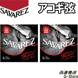 ToX ARM A140L×2Zbg tHXt@[uY Light 12-53