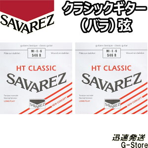 y25܂Ń|Cg5{zToX NVbN AAX 6Pi 546R 6th×2{ m[}eV SAVAREZ