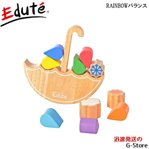 Edute BabyKids RAINBOW oX ORG-012 ςݖ Gfe xr[ Ah LbY