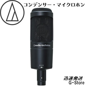 y26܂Ń|CgUPzI[fBIeNjJ AT2050 DCoCAXERfT[E}CNz