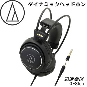 y26܂Ń|CgUPzI[fBIeNjJ ATH-AVC500 _Ci~bNwbhz