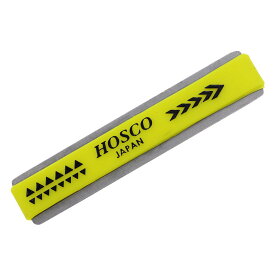 HOSCO ホスコ クラウンファイル H-FF2 イエロー ミディアムフレット用(R=2mm) 標準フレット用