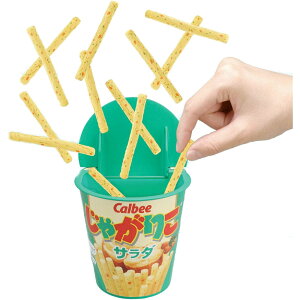 Ⴊ肱VbN ͂AႪ肱яoI  KnEX