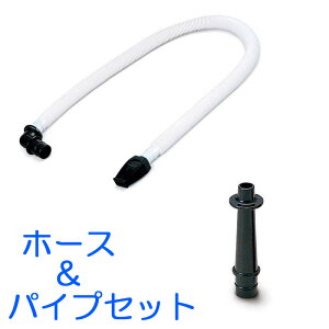 y26܂Ń|CgUPzSUZUKI tpz[X{pCvZbg MP-500L{MP-121 L^z[X Ճn[jJ fBI XYL ؊y