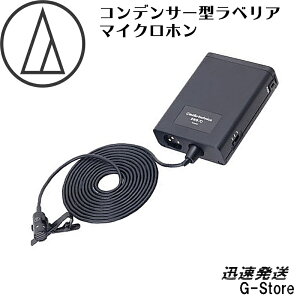 I[fBIeNjJ PRO70 obNGNgbgERfT[^xA}CNz