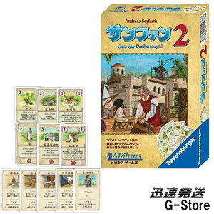 rEXQ[Y Tt@2 { lCQ[̃vGgR`[tȒPJ[hQ[