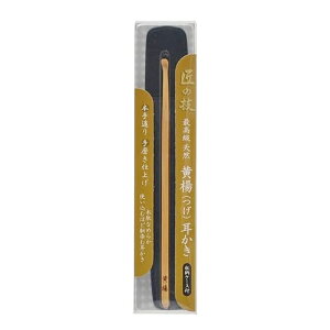 GREEN BELL ō k(P[Xt) | G-2156ysmtb-KDzyRCPz