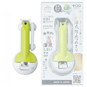 GREEN BELL XeX [ܖh~cL ܐ؂ QQ-07