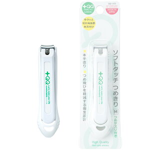 GREEN BELL \tg^b`߂M ܐ؂ QQ-103