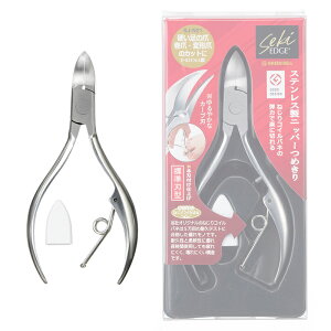 GREEN BELL XeX Xjbp[߂ ܐ؂ SJ-N21